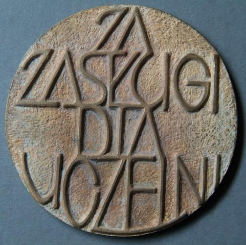 Medal 198.jpg